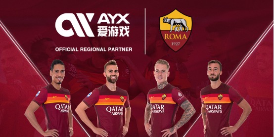 中的发展潜