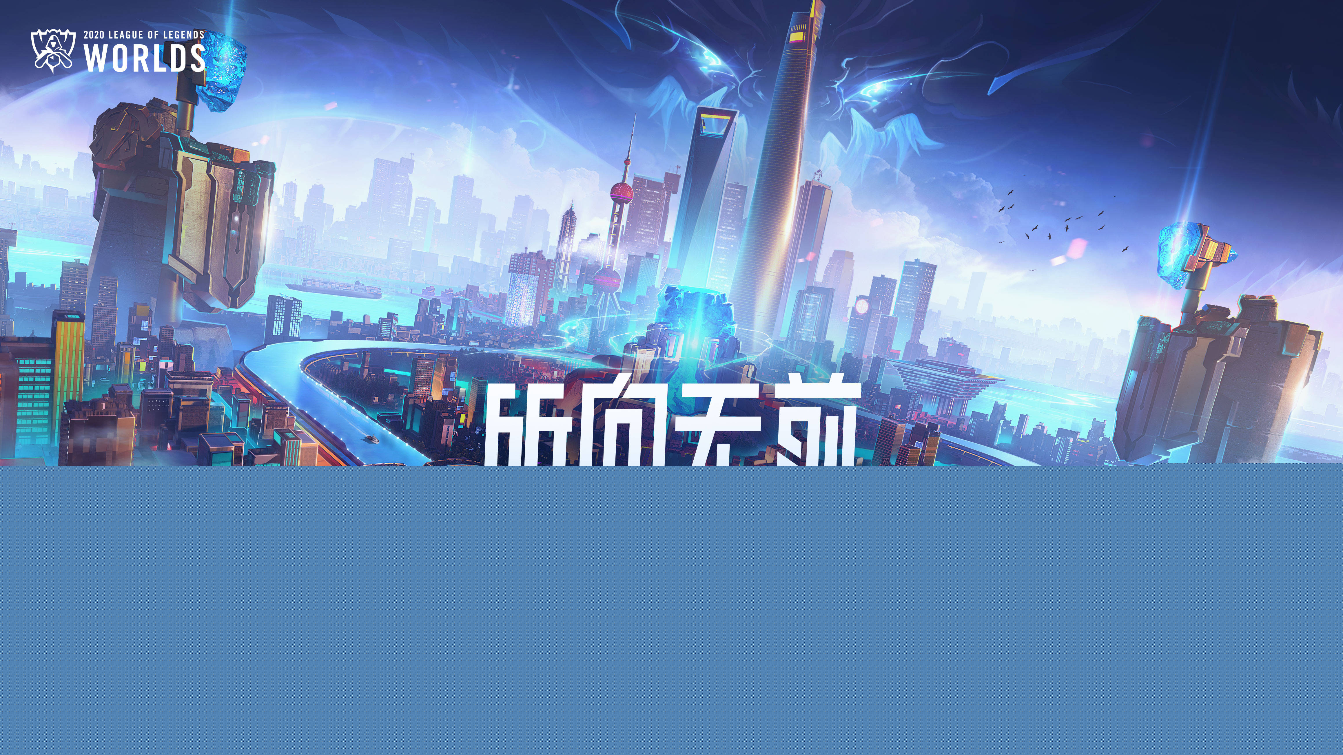 素材池