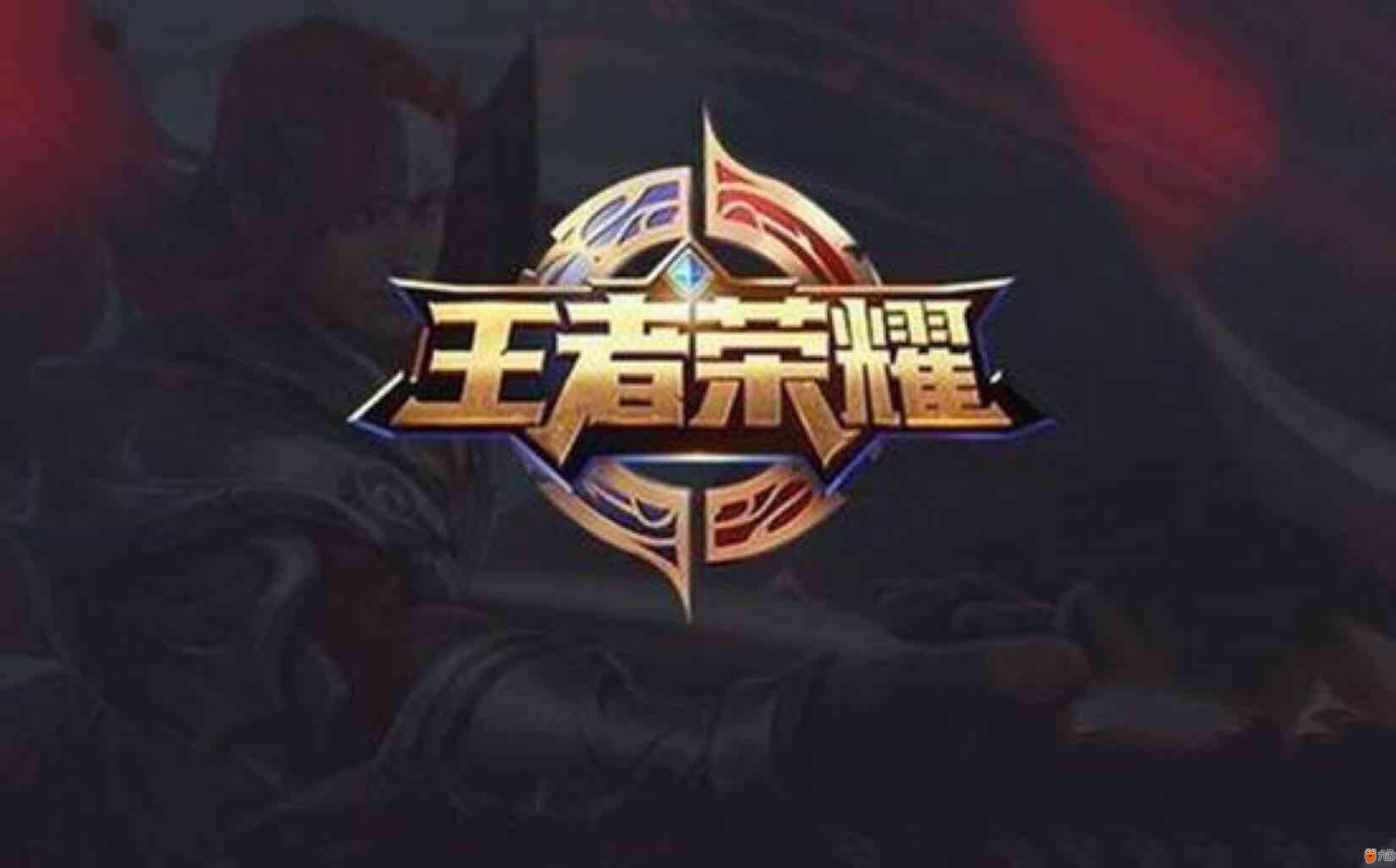 静态压迫