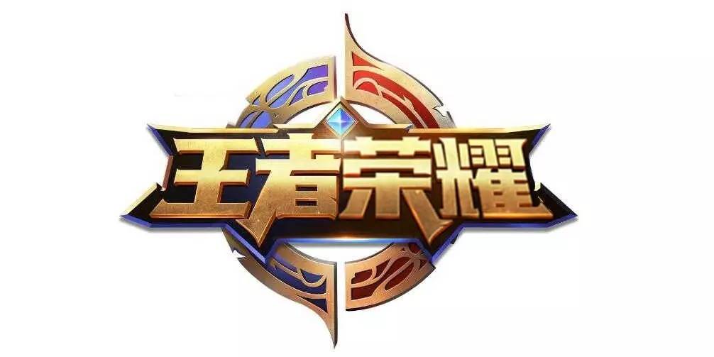 他可胜任右